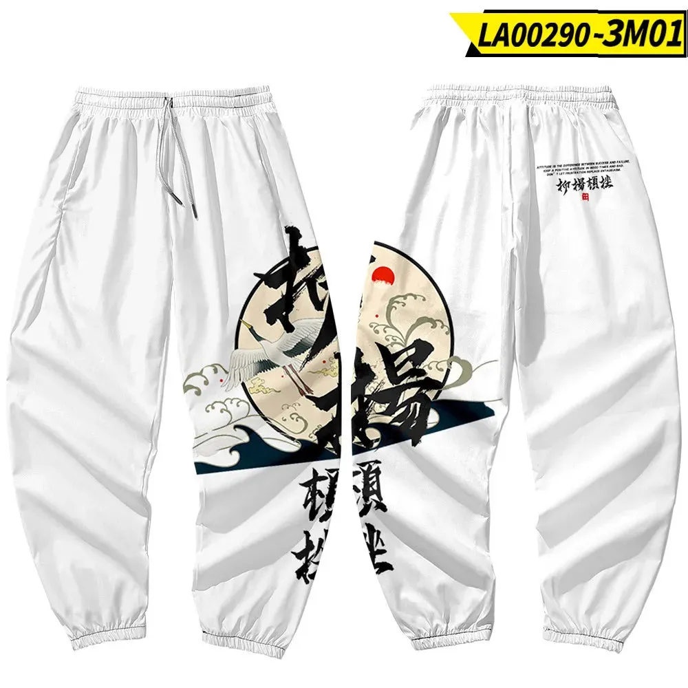 Harajuku Jogger Trousers Streetwear Japanese Style Anime Sweatpants Men Multi Pocket Long Cargo Pant Pants Plus Size 4XL 5XL 6XL