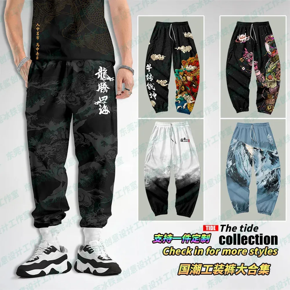 Harajuku Jogger Trousers Streetwear Japanese Style Anime Sweatpants Men Multi Pocket Long Cargo Pant Pants Plus Size 4XL 5XL 6XL